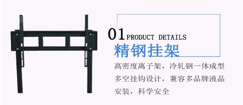 65网站用图1.jpg